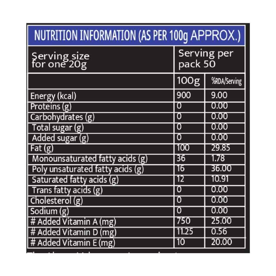 Oreal Refined Groundnut Oil